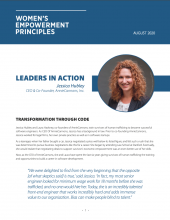 Transformation Through Code