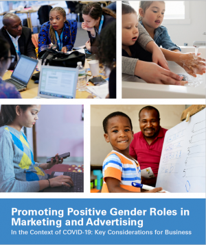 Promoting positive gender roles in media